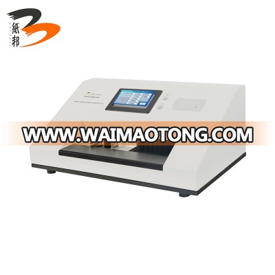 ZB-WLQ300 Automatic paper break length tester tensile testing machine