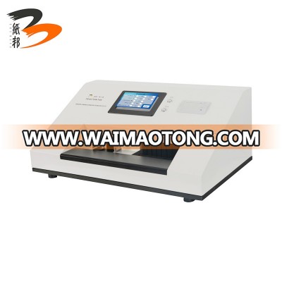 ZB-WLQ300 Automatic paper tensile testing machine wet tensile testing machine